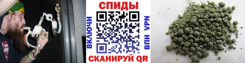 Бутират бутандиол Знаменск