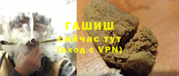 прущая мука Елизово
