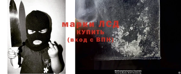 прущая мука Елизово