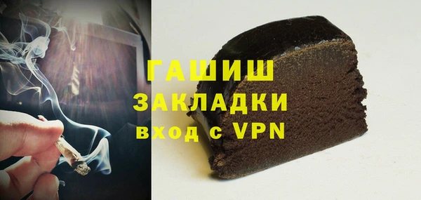 гидропоника Елабуга