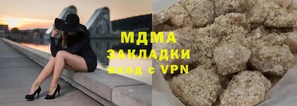 прущая мука Елизово