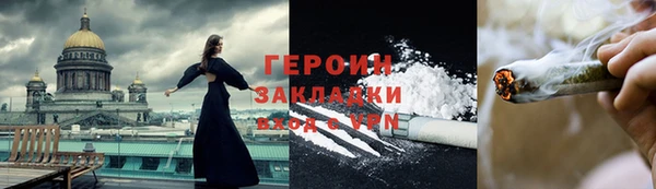 гидропоника Елабуга