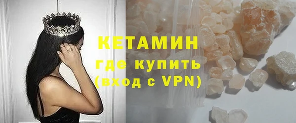 прущая мука Елизово