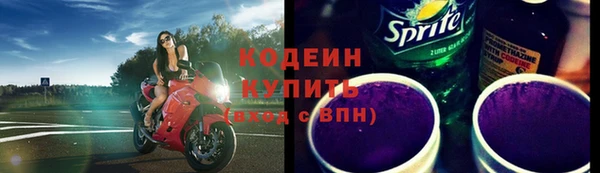 прущая мука Елизово