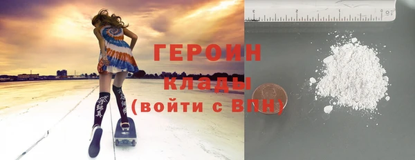 гидропоника Елабуга