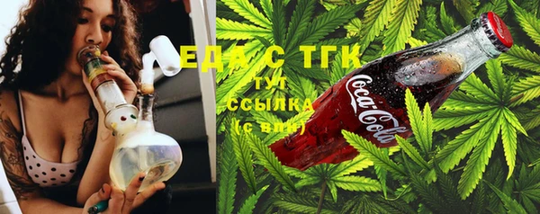 прущая мука Елизово