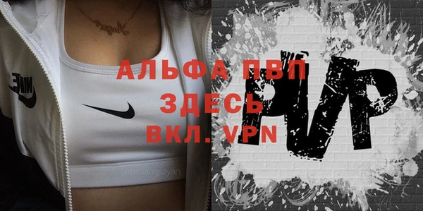 прущая мука Елизово