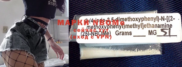 прущая мука Елизово