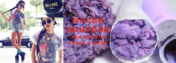 прущая мука Елизово