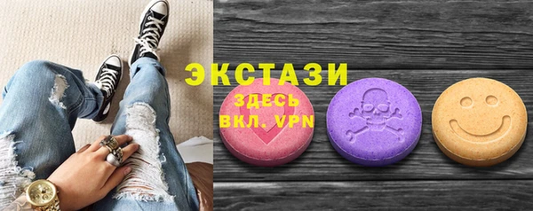 кокаин колумбия Дмитров