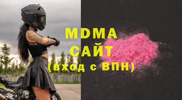 прущая мука Елизово
