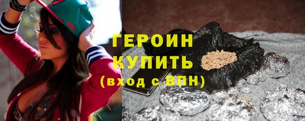 прущая мука Елизово