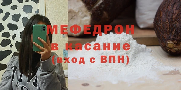 гидропоника Елабуга