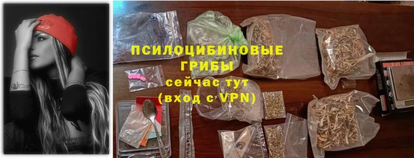 прущая мука Елизово