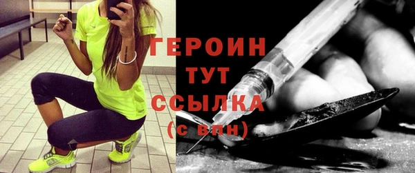 прущая мука Елизово