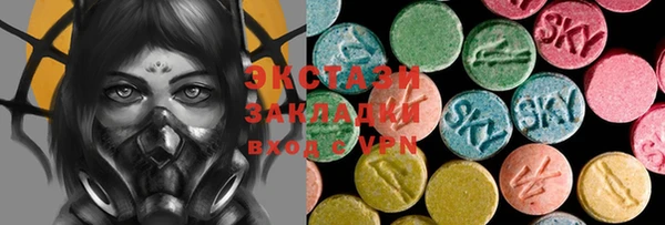 гидропоника Елабуга