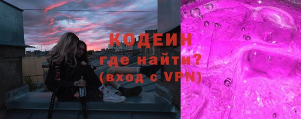 бутик Дмитриев
