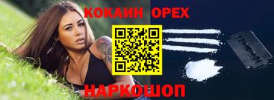 apvp Краснодар