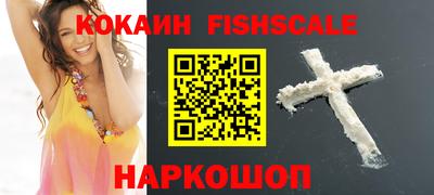 apvp Краснодар