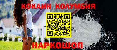 apvp Краснодар