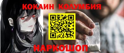 apvp Краснодар