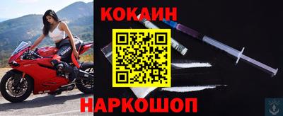 амфетамин Краснознаменск