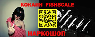 apvp Краснодар