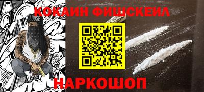 apvp Краснодар