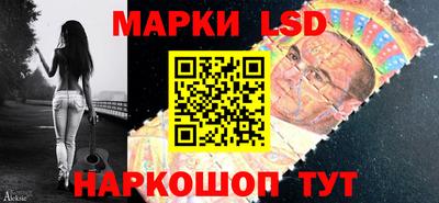 apvp Краснодар