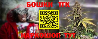 apvp Краснодар