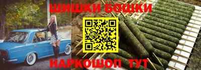 MESCALINE Краснокаменск