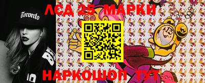 apvp Краснодар
