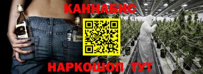 амфетамин Краснознаменск
