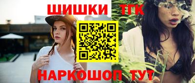 амфетамин Краснознаменск