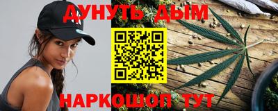 амфетамин Краснознаменск