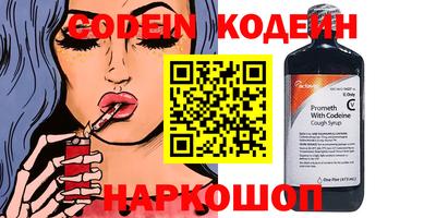 apvp Краснодар
