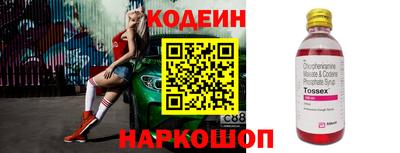 apvp Краснодар