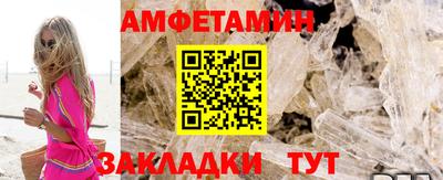 apvp Краснодар