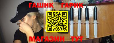 MESCALINE Краснокаменск