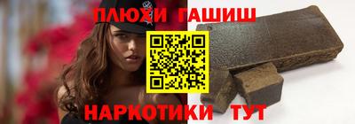 apvp Краснодар