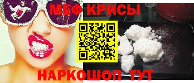 apvp Краснодар
