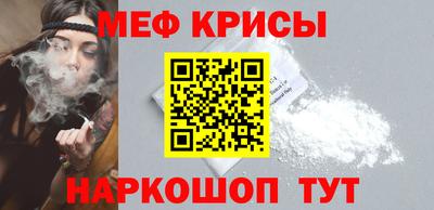 apvp Краснодар